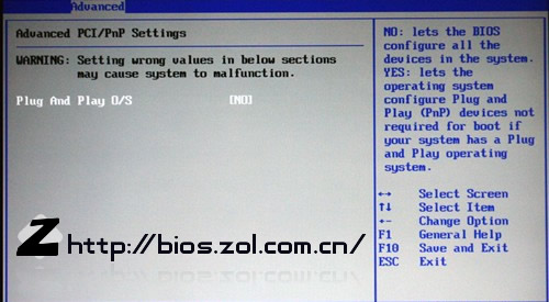 ami+bios设置图解教程图片27